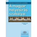 A magyar helyesírás szabályai 12. kiadás