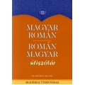 Magyar-román-magyar útiszótár