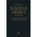 Magyar-német klasszikus nagyszótár + NET 