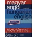 Magyar-angol kisszótár + NET